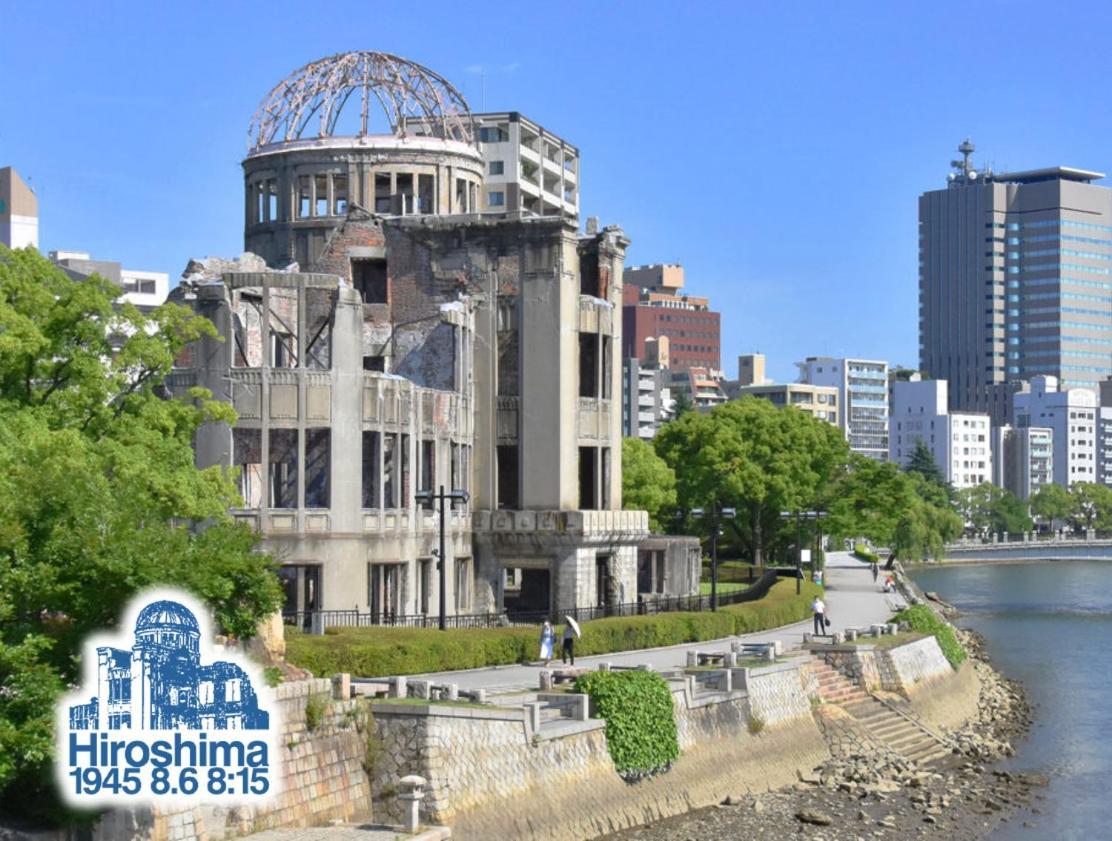 Gr Honkawa - Global Resort Hotel Hiroshima Exterior photo