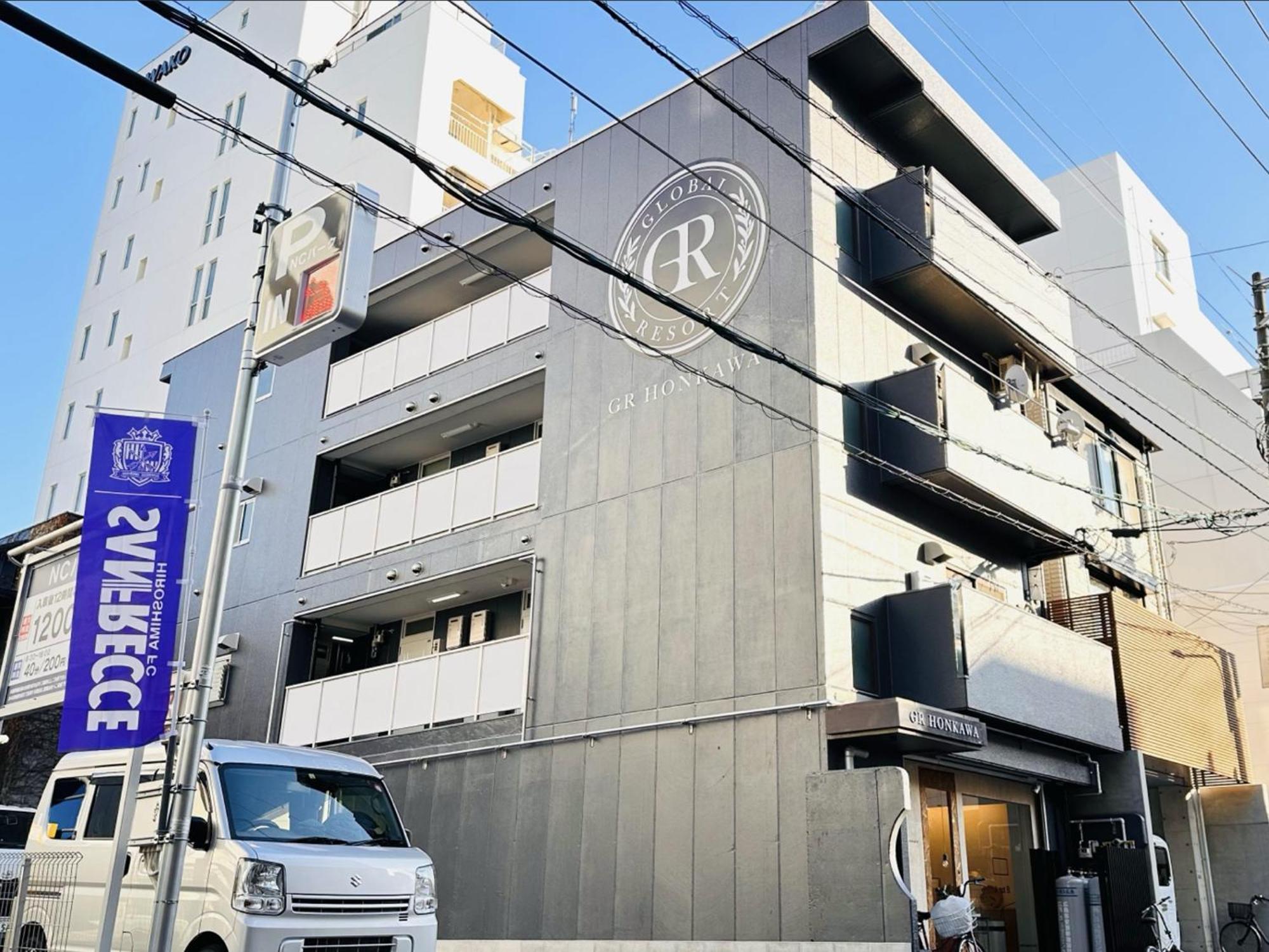 Gr Honkawa - Global Resort Hotel Hiroshima Exterior photo